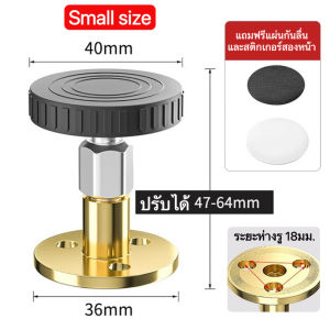 ที่ยึดหัวเตียง กันชนเตียง อุปกรณ์กันหัวเตียงโยก ตัวยึดเฟอร์นิเจอร์ สแตนเลส กันชนนเอนกประสงค์ แผ่นกันกระแทก ลดการสั่นสะเทือน ลดเสียงกระแทก