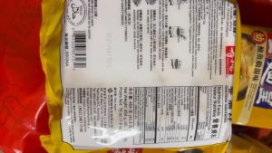 Mì trứng không chiên sợi nhỏ SAUTAO Hồng kong Bịch 454gr-10 vắt mì (ko gia vị)/ Sautao Egg Noodles