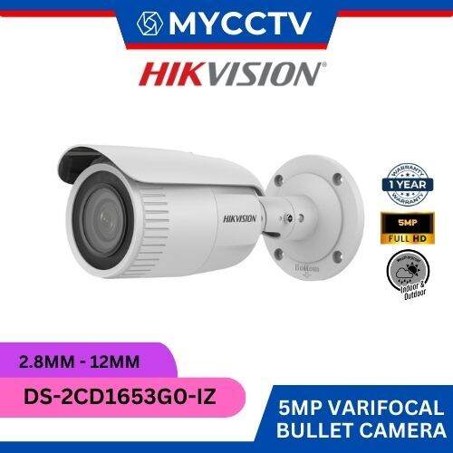 HIKVISION CCTV 5MP EXIR Outdoor Bullet Network VariFocal Lens Motorized ...