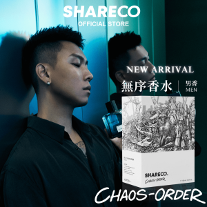 SHARECO 香衣水 香水 | CHAOS-ORDER 無序 | Eau de Parfum (EDP) 100ml | For Men