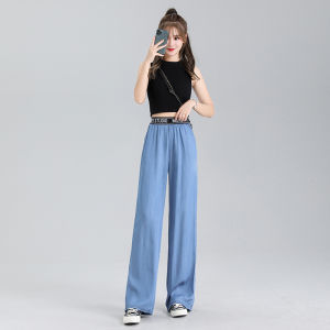 CLE Alisa.Sonya Plus Size Korean Style Women Casual Loose Cropped Pants Elastic Waist Wide Leg Denim Jeans