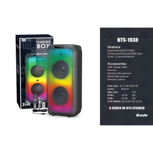 BTS-1938 PartyBox Club 200W Portable Party Speaker speaker bluetooth with mic BTS KTS