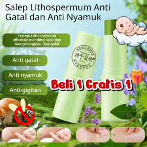 [🔥Beli 1 Gratis 1]Balsem Komprei Penolak Gatal Balsem Anti Gigitan Balsem Pendingin Anti Nyamuk Anti Gatal untuk Luar Ruangan
