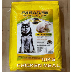 PARADISE 10KG DOG FOOD (FISH MEAL & LAMB & CHICKEN MEAL) MAKANAN ANJING