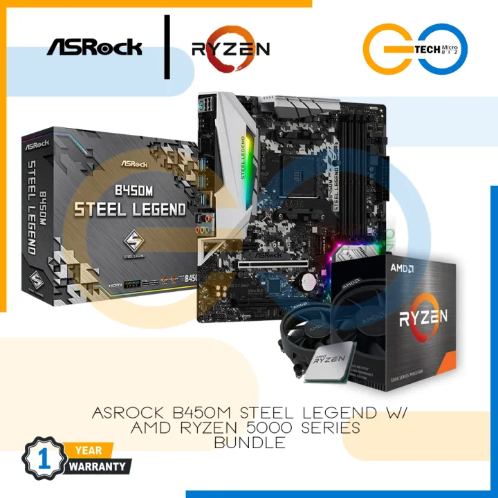 Ryzen7 5700xとASRock B450 STEEL LEGEND Sa0078d1faff0446cabedf283cff7c