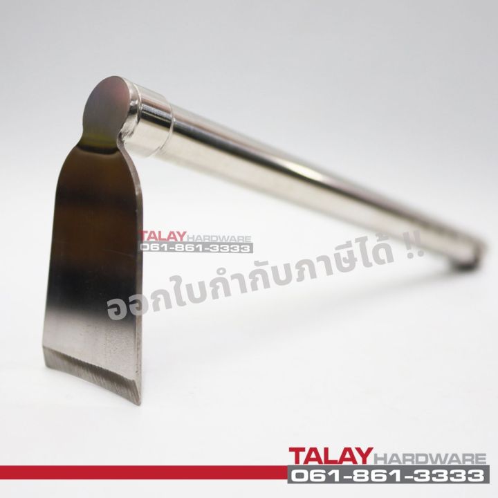 จอบขุดดินสแตนเลสคุณภาพสูง