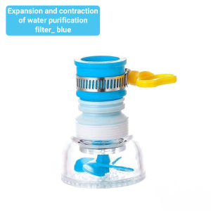 Faucet Splash-proof Head Kitchen Water Purification Filter Retractable Rotating with Maifan Stone Water-saving Faucet Filter