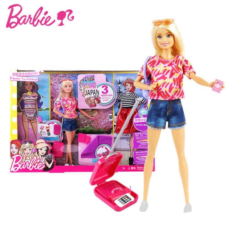 ORIGINAL] BARBIE TRAVEL GIFT SET DOLL (FFB18) Doll With
