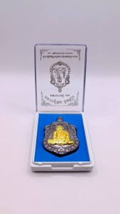 B025 พระหลวงปู่ทิม หลวงปู่ทิม หลวงปู่ทิมวัดละหารไร่ รุ่นเสาร์ห้า บรรจุหัวใจ ปี 2557 หน้ากากทองแดง หลัง ยันต์ ตอกโค๊ด