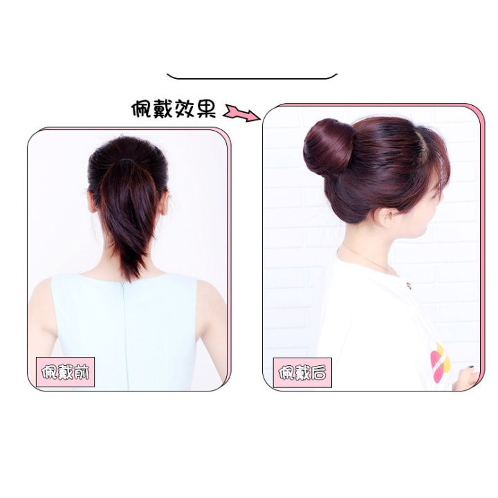 Hair%20wig%20extension%20bun%20wig%20ready%20stock%20sanggul%20rambut%20palsu%20sanggul%20hair%20bun%20a4%20ANTISHINE%20-%20Image%208