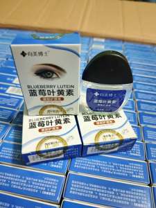 Lutein Eye Drops Chai nhỏ màu 15ml giảm mệt mỏi