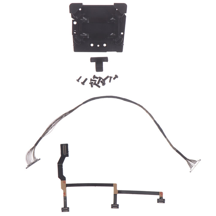 Kit Câble Plat Et Plaque Anti-vibrations Pour Gimbal DJI Mavic Pro - Neuf