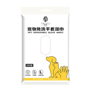 Dog Cat Pet Cleaning Glove Bathing Bath Shower Glove Cat Wet Wipes Spa Grooming