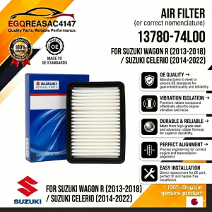Air Filter Suzuki Ertiga 2012-2018 / Swift 1.2 HB Sedan 2011-2017 / Dzire 2012-2017 13780-74L00