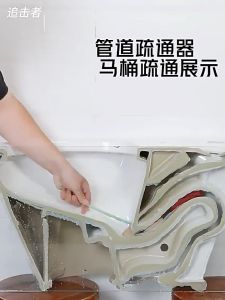 Toilet Dredging Artifact Toilet Cleaner Drain Declogger Air Plunger High Pressure Toilet Plunger