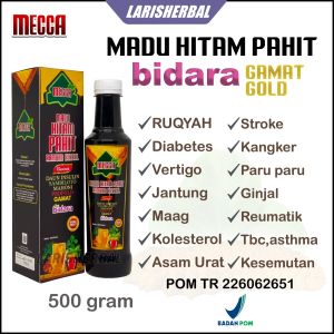Paket 2 Botol Madu Hitam Pahit Propolis Bidara Ruqyah Plus Sambiloto Gamat Gold 500 Gram