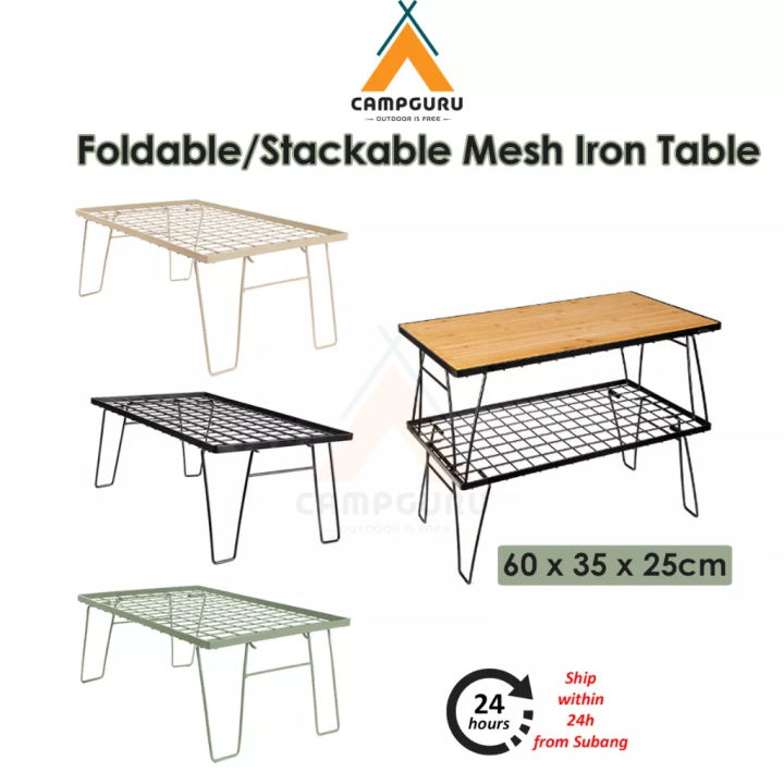CAMPGURU Iron Steel Mesh Camping Rack Table Foldable Portable Stacking ...