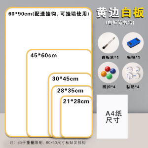 Soft Edge Whiteboard Writing Board Stand Magnetic Home Use Children Commercial Hanging Double-Sided Writing Board Erasable Blackboard