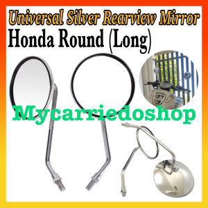 Motorcycle Universal Side Mirror HONDA Circle (Long)