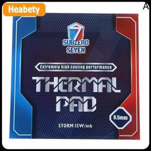 【2-3 days delivery】 SubZero Seven-Ultimate 15W MK Thermal Pad CPU GPU Graphics Motherboard Silicone Grease Pad Heat Dissipation Silicone Pad