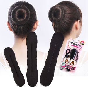 PrettySet Black Hair Styling Bun Curler Maker Ring Magic Foam Donut Twist Tool Hair Clip 17.5cm and 22.5cm