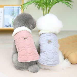 MYTHIS Windproof Dog Warm Clothes Plush Winter Dog Vest Coat Cute Adjustable Dog Hiking Jacket for Small Medium Dog