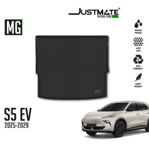 JUSTMATE MG พรมปูพื้นรถยนต์ S5 EV 2025 - 2029