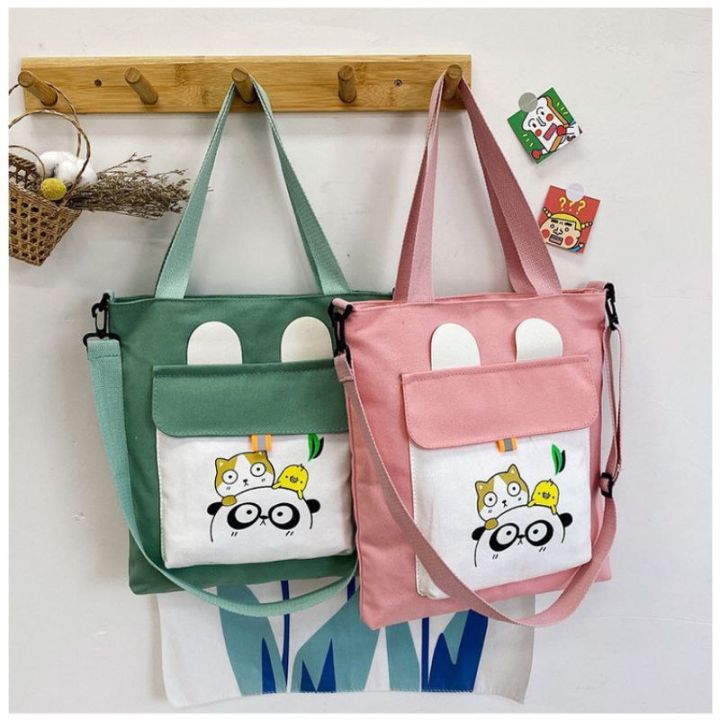 Tas Bandung - CIHARU - Bisa Diselempang/Dijinjing - Tas Selempang