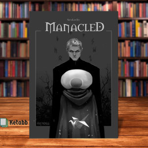 Manacled Volume 1 by SenLinYu [High Quality Paperback]