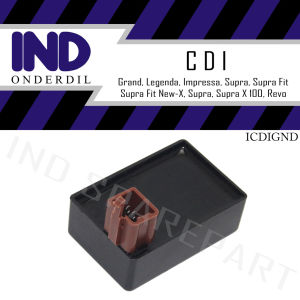 CDI Honda Astrea Grand/Legenda/Impressa-Impresa/Supra/Supra X 100/Supra Fit Lama/Supra Fit New-X/Revo Old