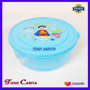 Tempat Makan Bulat Jagoan / Wadah 3 Sekat / Wadah Bekal Bulat