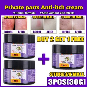 Itching cream Antibacterial cream  Natural Ingredients 30g lower body Odor antibacterial dehumidification Moisturizers Folliculitis rash antipruritic for man and women eczema cream