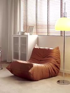 Lazy Caterpillar Sofa Cozy Couch Ergonomic Design Armchair Fireside Chair Reading Room Sofa Living Room Furniture