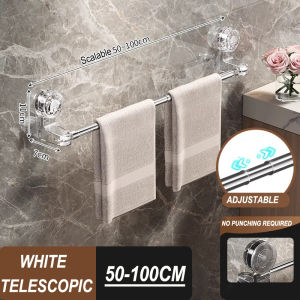 Adjustable No Drill Towel Rack Strong Suction Cup Rotating Bathroom Organizer Telescopic Rod Wall Mounted