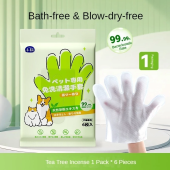【SG SELLER】 Pet Wipes 1 Pack 6Pcs Cat Wipes Dog Wipes Cats Dogs Wipe Plant-Based Formula For Daily Use Cat Cleaning Gloves