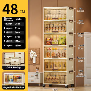 SOFTHOME Foldable Storage Cabinet with Flip Door-Plastic Storage Box Wardrobe for Clothes&Toys Organizer