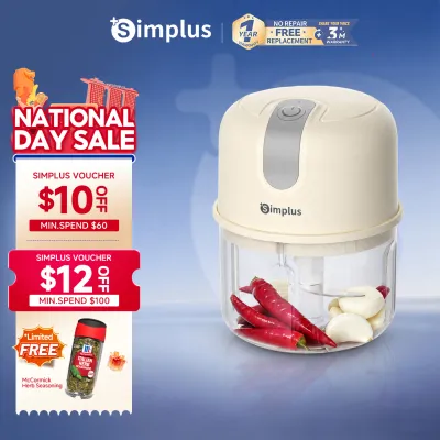 Simplus 250ml Meat Grinder Garlic Crusher Vegetable Chopper Spice Grinder Food Processor Baby Food DDJR007