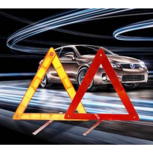 Early Warning Device Parking Tripod Warning Triangle Reflectorized Triangle Signature Car Safety Emergency Essentials