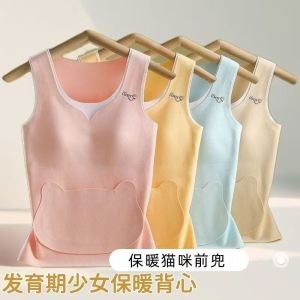 เสื้อกั๊ก รักษาสุขภาพให้แข็งแรง ป้องกันการเป็นหวัด เสื้อสวมหัว ให้ความอบอุ่น กันความชื้น