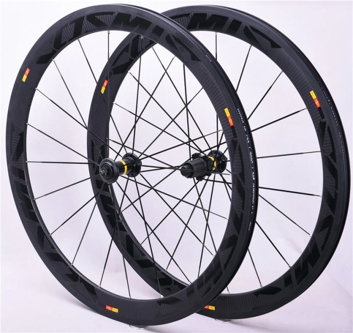 Mavic cosmic carbon store clincher