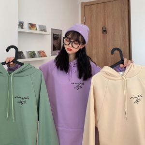 Sweater Berkerudung Wanita Warna Polos Korea Alfabet Sablon Serut Pullover Jaket Manis Lengan Panjang Atasan Longgar