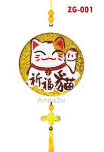 CNY Decoration Lucky Cat Prosperity Diamond Painting Wall Decor Home Decorations 招财猫钻石画相框