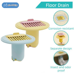 MLADEN Magnetic Floor Drain Insect and Odor Proof Drainage Filter  Bathroom  Anti-Clog Floor Drain 地漏