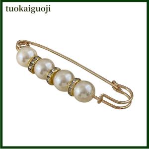 tuokaiguoji Korean Style Fashion Anti-glare Buckle Brooch Fixed Clothes Trouser Waist Change Small Waist Buckle Multi-piece Brooch Pin