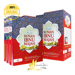 Sunan Ibnu Majah Lengkap Tanpa Box - Gema Insani
