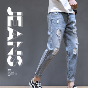 Celana panjang pria dewasa - celana jeans-murah pol - vlg21