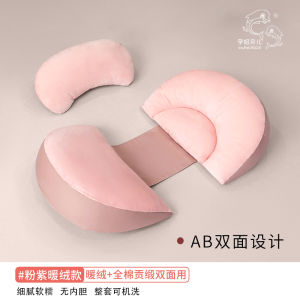 หมอนคนท้อง หมอนรองเอว หมอนนอนตะแคง หมอนรองท้อง หมอนคนท้อง หมอนหนีบขา หมอนนอนตะแคง หมอนคนท้อง หมอนนอนตะแคง หมอนคนท้อง