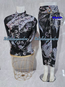 Baju Couple Kemeja Batik Pria Dan Rok Lilit couple pasangan Kondangan Bareng Doi