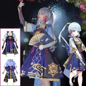 DE626 Ayayaka Lihua Cosplay Costume Dress Cartoon Anime Kamisato Ayaka Cosplay Costume Personality Accessory Set Genshin Impact Clothing Suit Women
