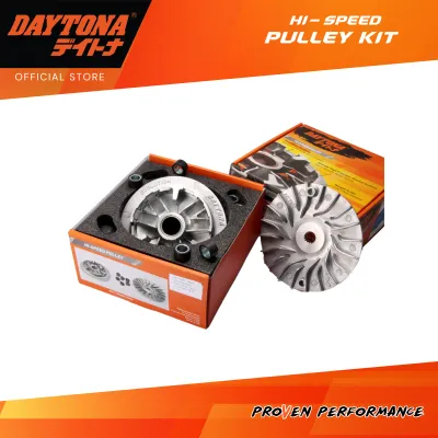 DAYTONA Hi Speed Pulley Kit With Roller 6pcs (Nmax 2015-2021 Aerox 2017-2021) (P/N 4934)